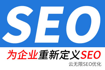 ⽭seo˾